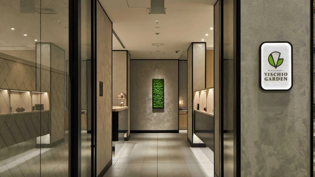 Hotel Vischio Kyoto by GRANVIA