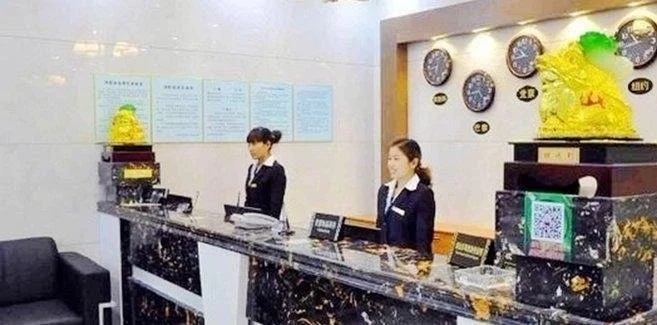 Yunshan Inn