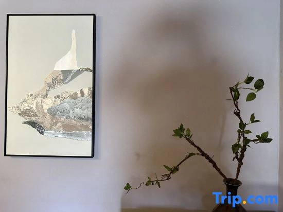 Runmin Xiaozhan Homestay