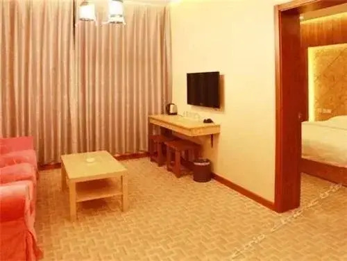 Yihao Business Hotel