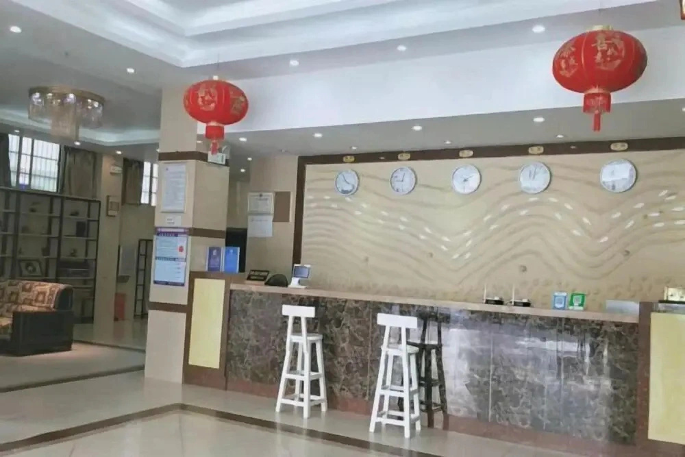 Ziyou Suixin Haian Inn