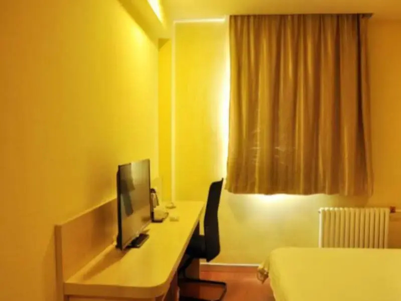 Hanting Hotel Taiyuan Dananmen