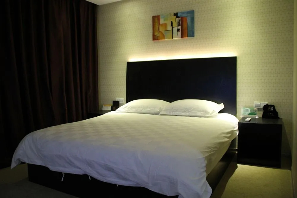 FX Hotel Third Military Medical University,Chongqing