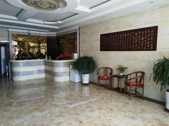 Wuyuan Shanshui Hotel