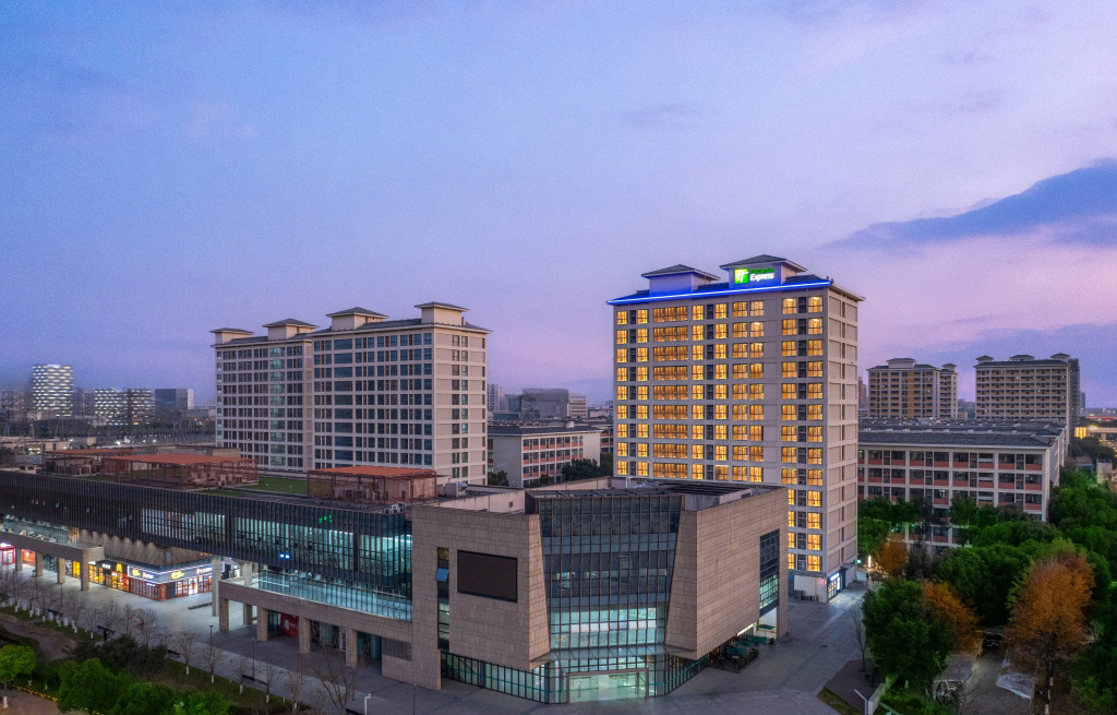 Holiday Inn Express Suzhou Dushu Lake Xi`an Jiaotong-Liverpool University by IHG