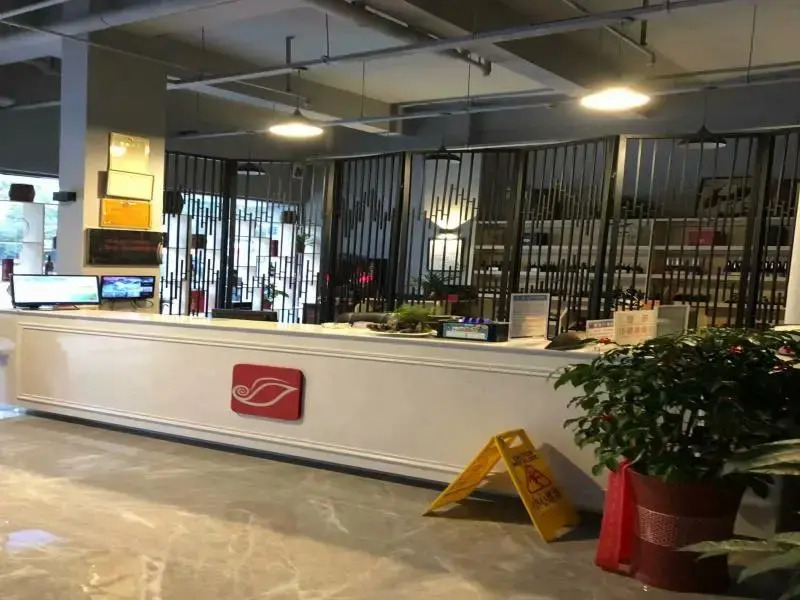 Shell Quanzhou City Huian County Xinhongxing Hotel