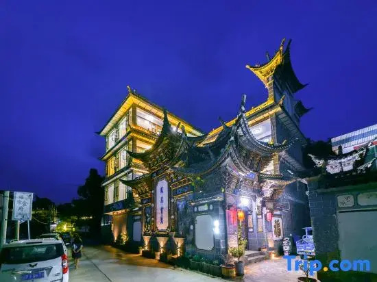 Tangsu He Ergou Seascape Inn