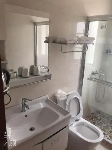 Xiangshan Shanhai Yishe Guesthouse