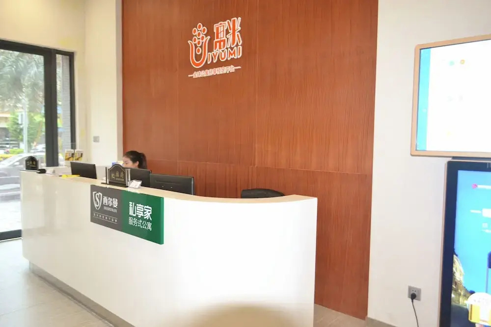 YUMI Apartment-Boli Xingyu Branch