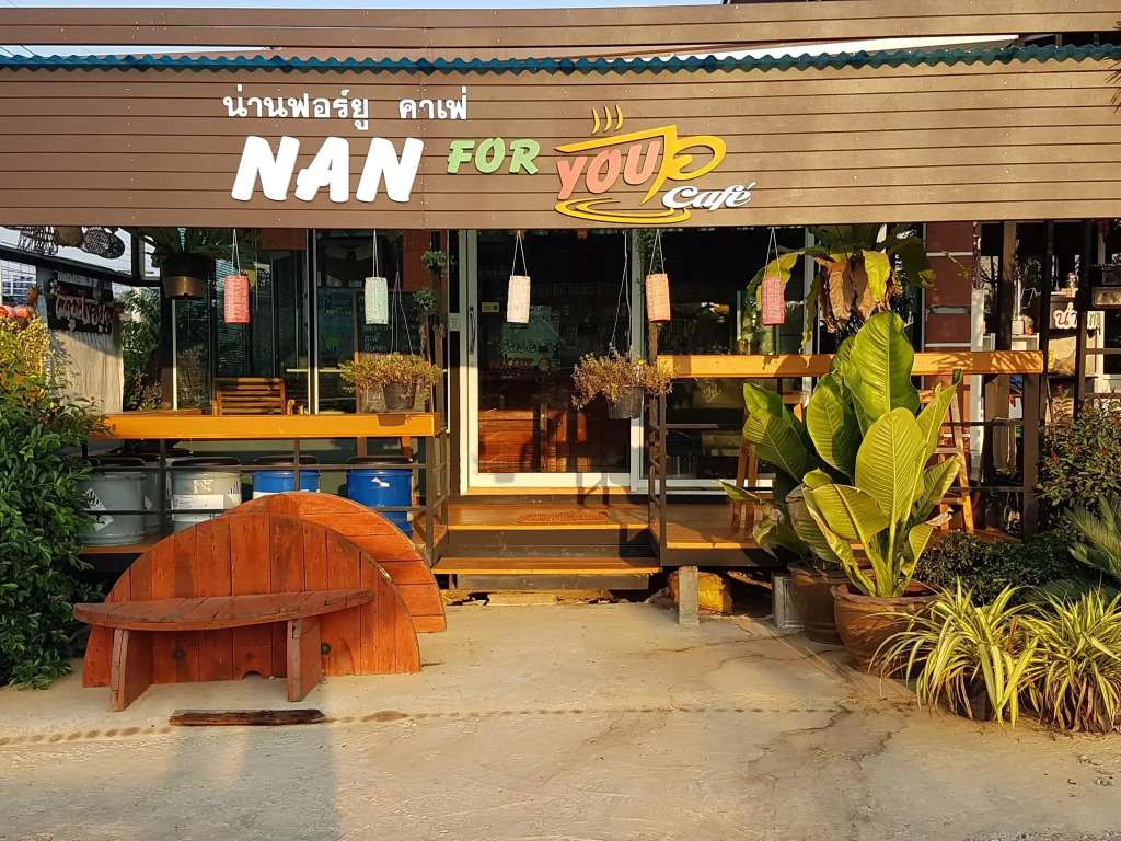Nan For You Resort