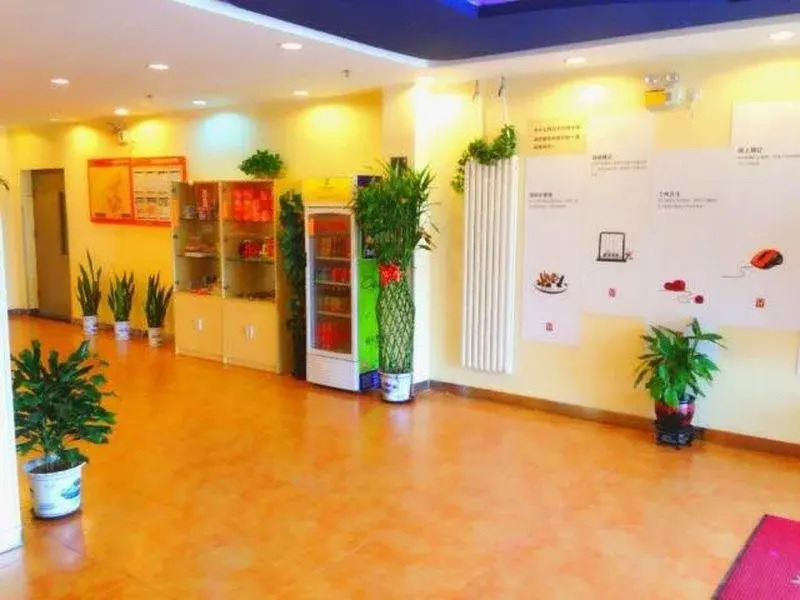 7Days Inn Beijing Shunyi Capital Airport Branch