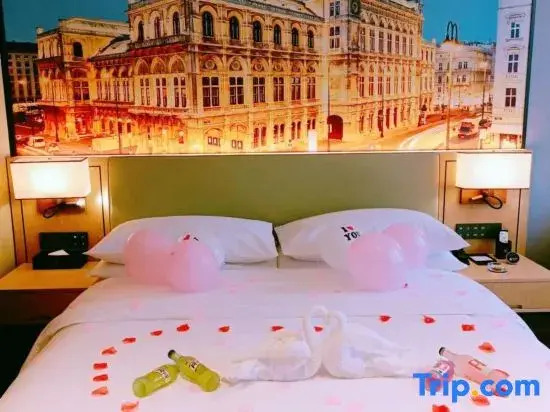 Vienna International Hotel (Sunchuang Tower Flagship Store in Bengbu)