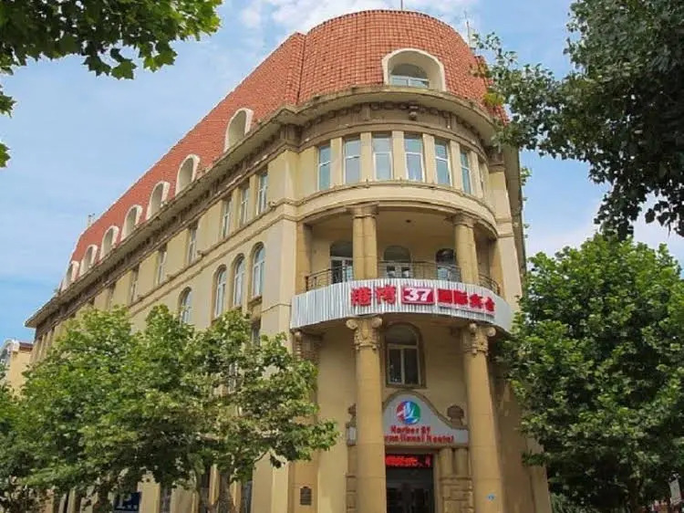 Qingdao Gangwan 37 Youth Hostel