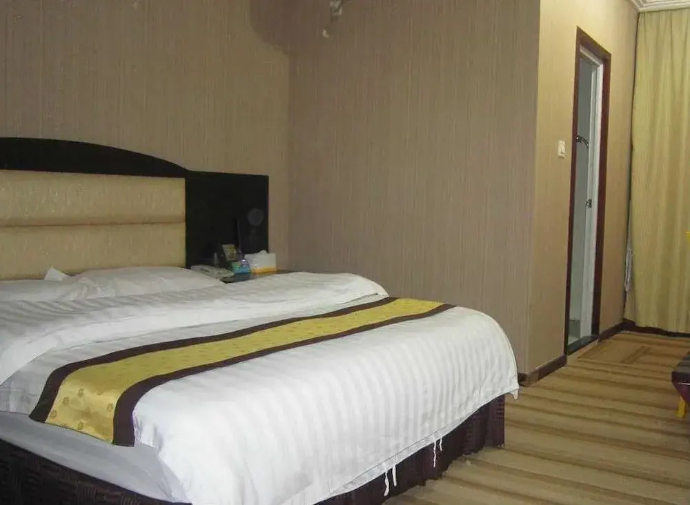 Guangzhou Tianhe Guangshun Hotel