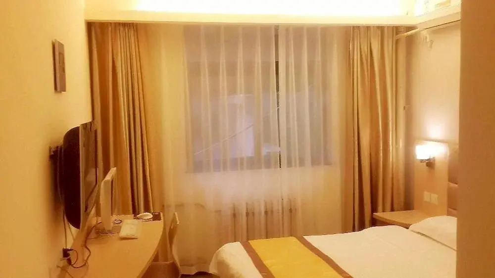 Ji'nan Holy Kerry Business Hotel
