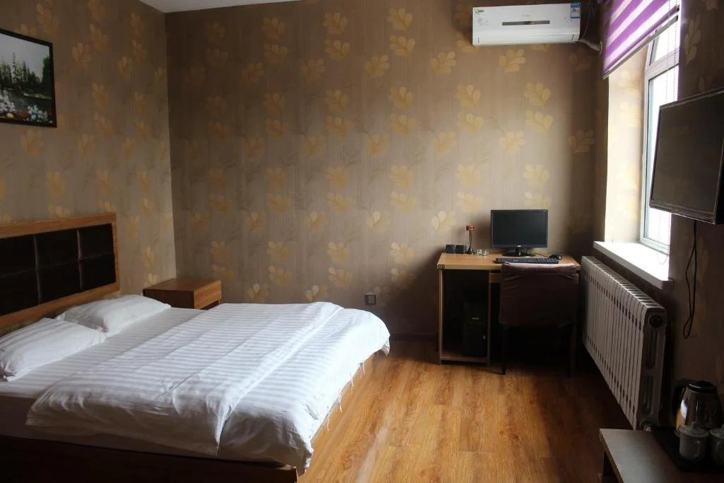 Fucheng Guest House