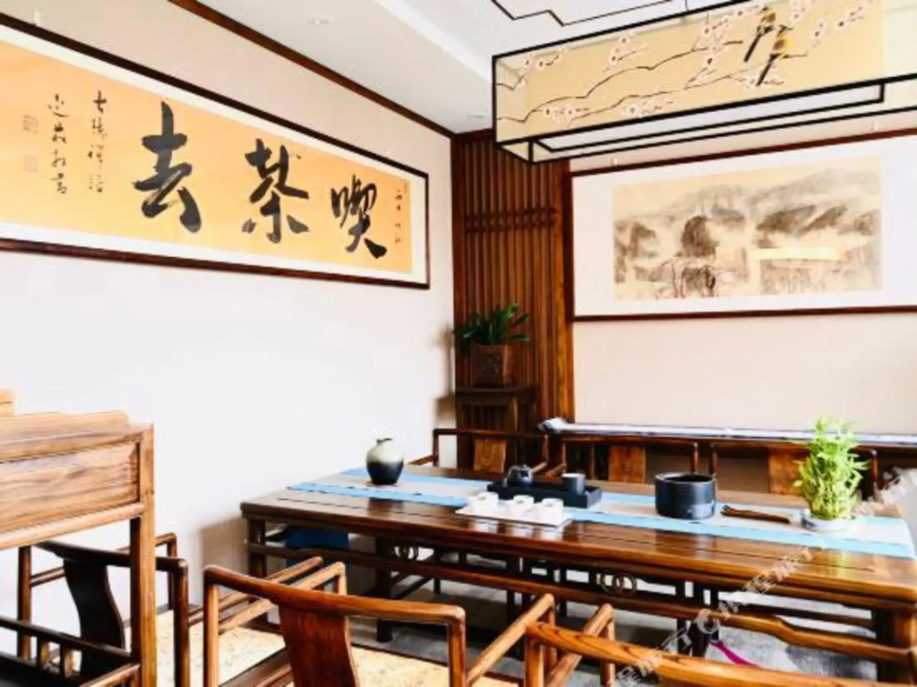Zijingong Hotel