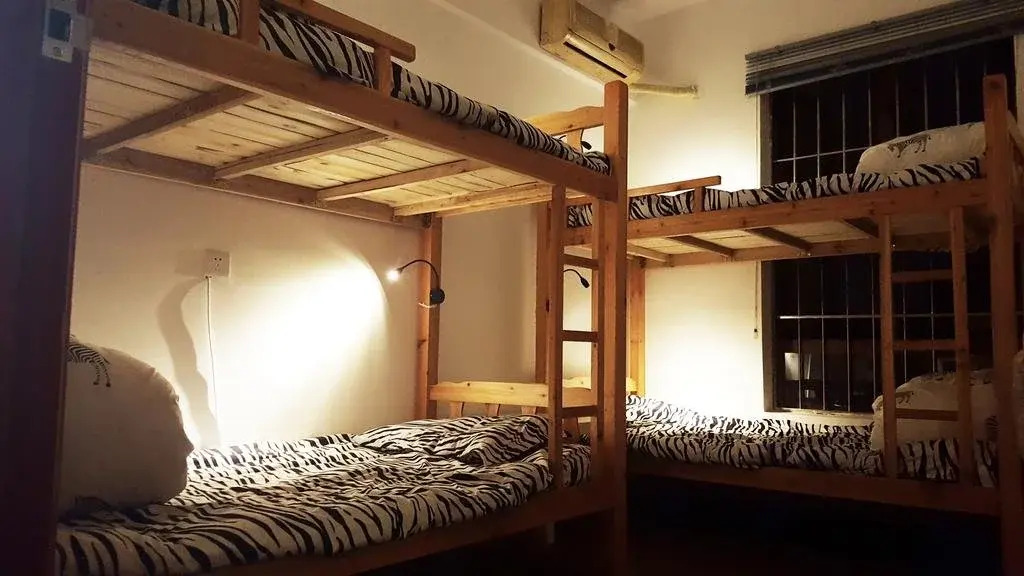 Foshan Warm Hostel