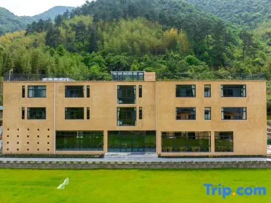 Yincaolu Zuoqin Youshu Homestay (Yuping Ancient Village Branch)