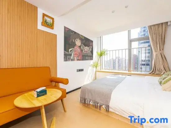 Lehao Apartment (Zhongye Yixuan Branch)