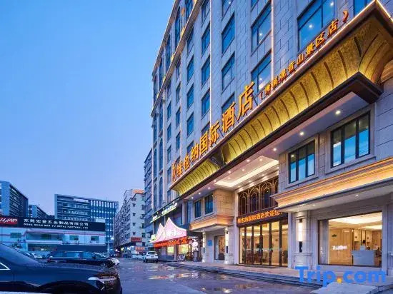 Vienna International Hotel (Dongguan Qingxi  Mountain Scenic Area)
