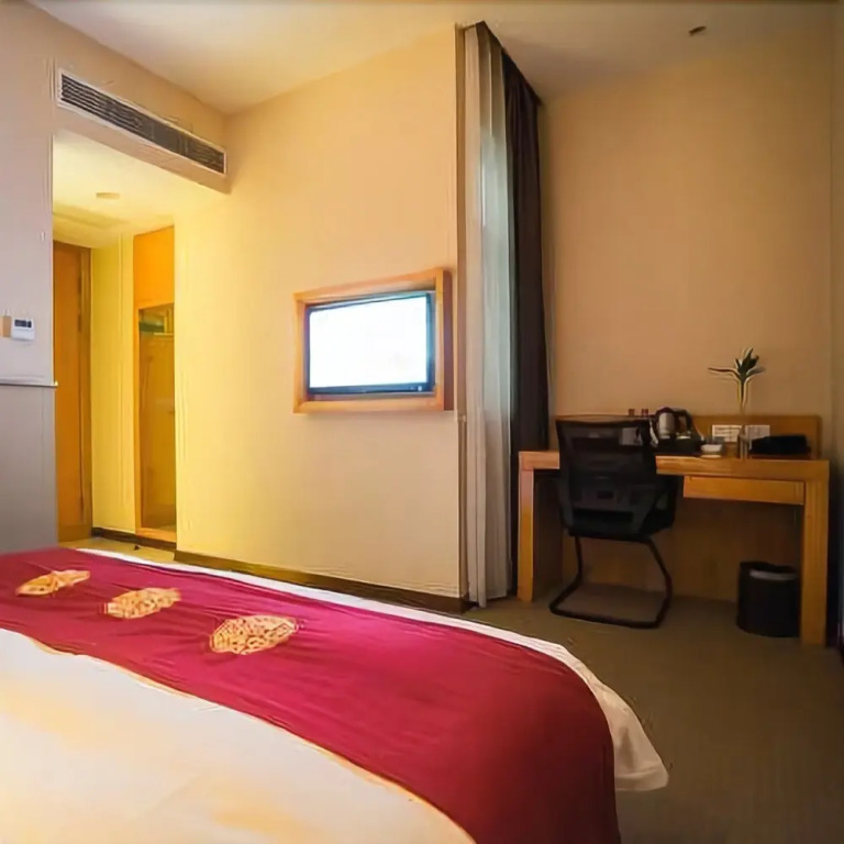 Huangcheng Holiday Hotel