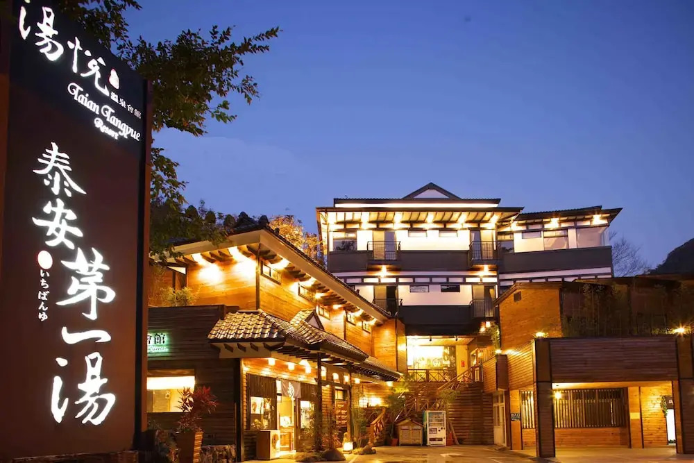 Tangyue Resort