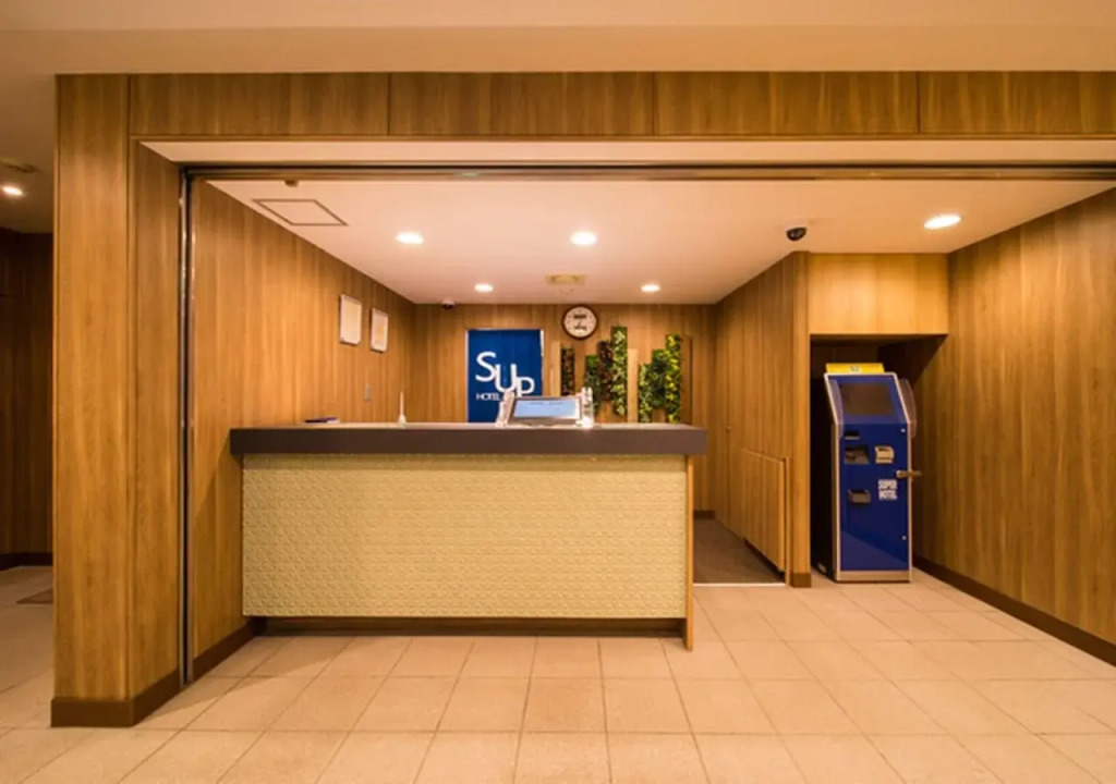 Super Hotel Kitami