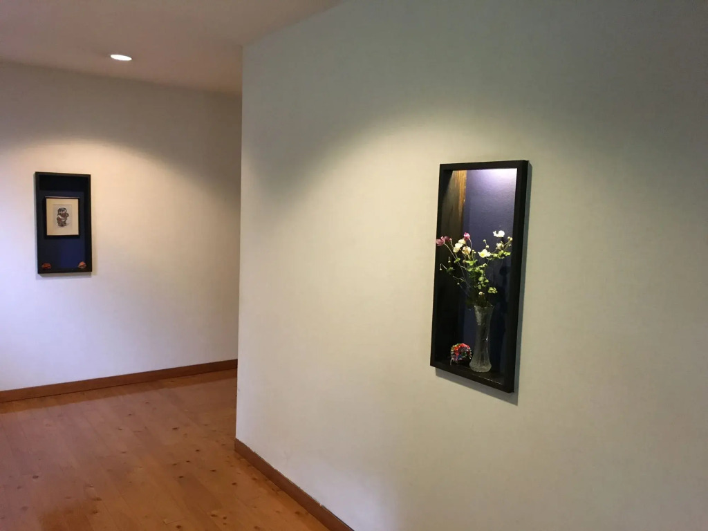 Enokiya Ryokan