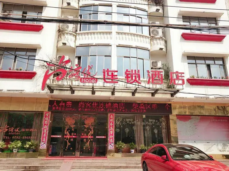 Thank Inn Hotel Jiangxi Jiujiang Lushan Railway Station