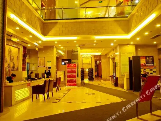 Wenzhou Hotel