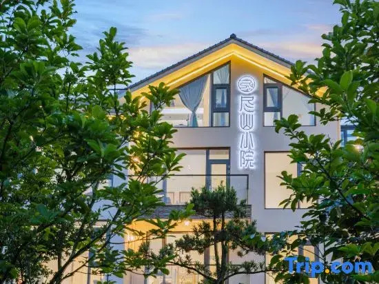 Anji Mountain Village resort beautiful stay (Tianhuangping store)