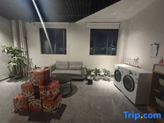 Huiyou Hotel (Star City Shopping Center Upper House Metro Station Branch)