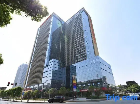 Vienna International Hotel Changsha Ziwei Road