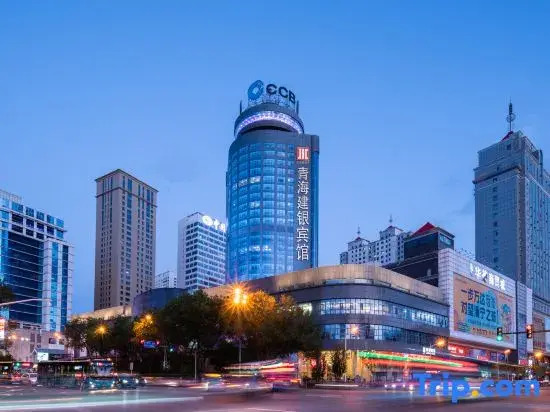 Qinghai Jianyin Hotel