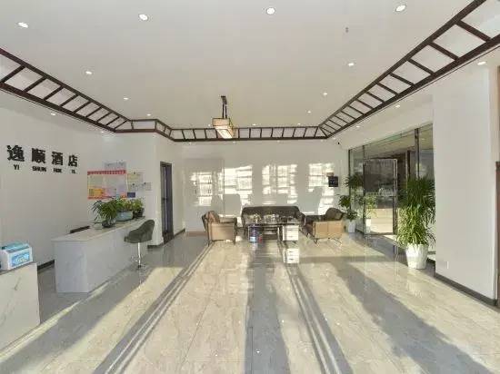 Yishun Hotel