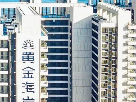 Menghai Holiday Apartment