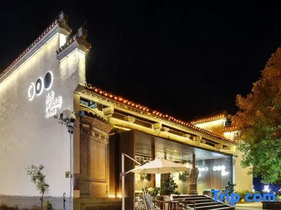 Huangshan POISE Hotel