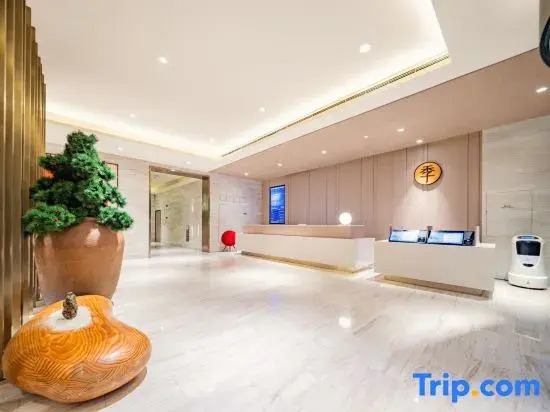 JI Hotel (Chengdu Southwest Petroleum University)