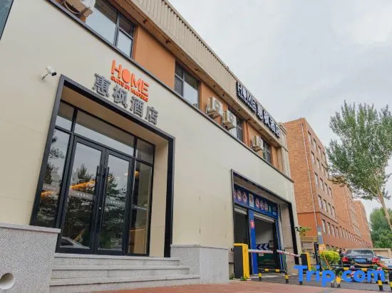 Huifeng Hotel
