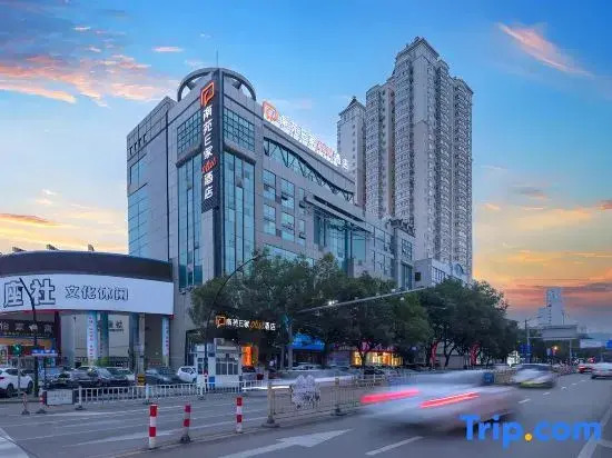 Nanyuan Ejiaplus Hotel (Ninghai Xizi International)
