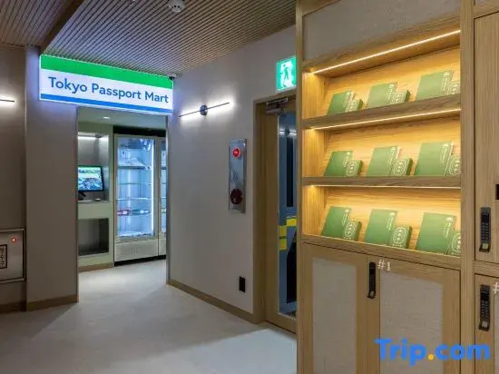 Stay Passport Tokyo Ryokan Seoul Sadang