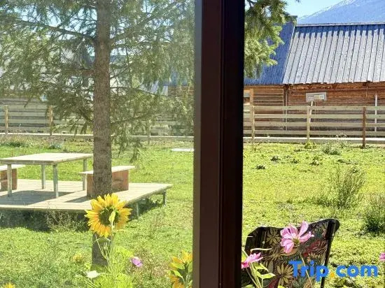 Yihao Renjia Homestay