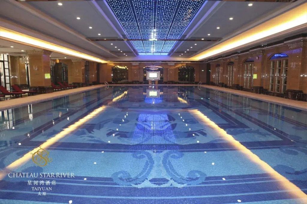 Chateau Star River Taiyuan