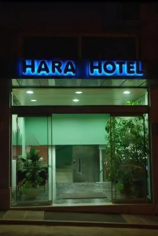 Hara
