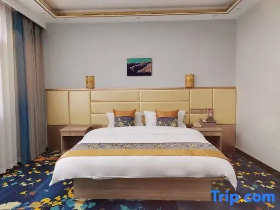 Wudi Regal Hotel