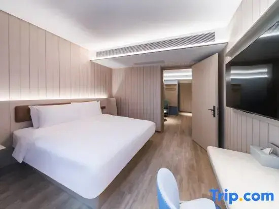 HanTing Hotel (Zhongshan Xingzhong Plaza Traditional Chinese Medicine Hospital)