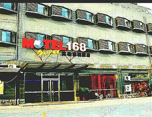 Shanghai Motel 168 Zhoupu Wanda Plaza