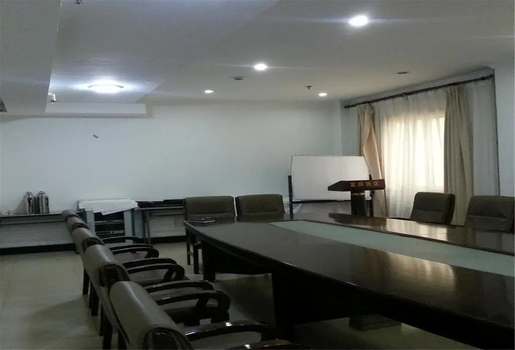 Furun Hotel
