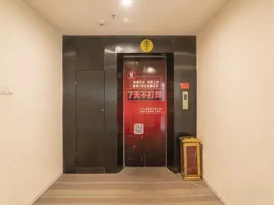7Days Inn Hotel (Urumqi Kashgar East Road Vocational University Wenguang Campus)